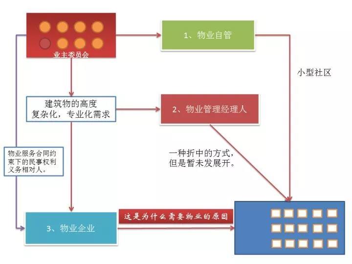 微信图片_20190903144529.jpg