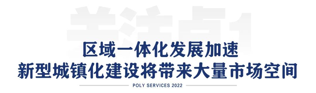 微信图片_20220218105036.jpg