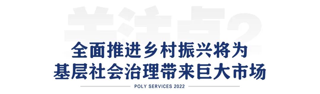 微信图片_20220218105047.jpg