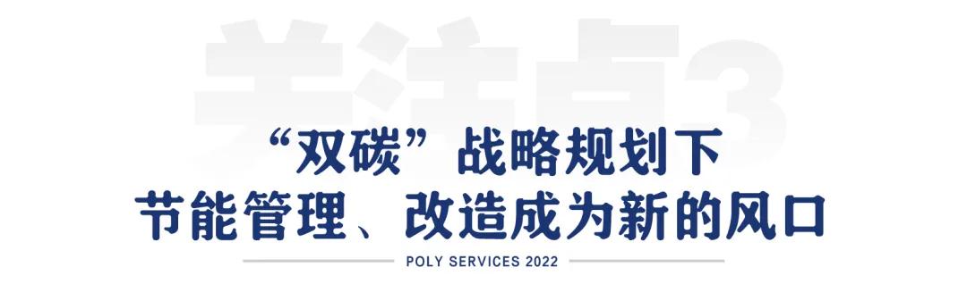 微信图片_20220218105053.jpg